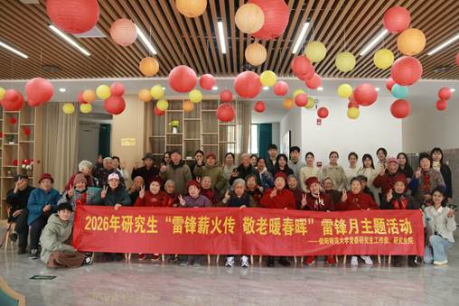 说明: C:\Users\Administrator\Desktop\敬老院\敬老院\IMG_2907.JPG