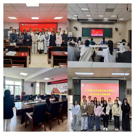 说明: C:\Users\Administrator\Desktop\8739172c282736b8caf3dc221d7edc30.png